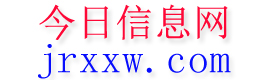 云县今日信息网